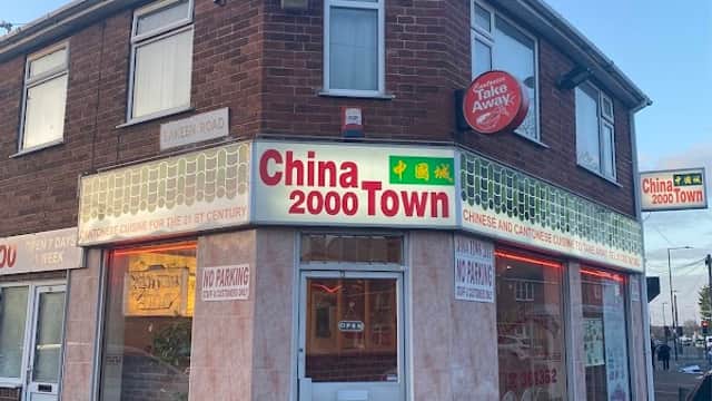 Dining at China Town 2000 in doncaster